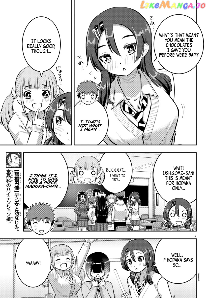 Yankee Jk Kuzuhana-Chan chapter 80 - page 3