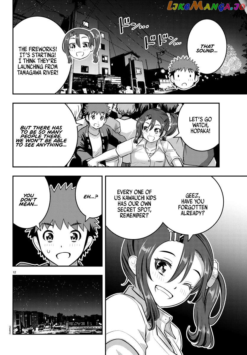Yankee Jk Kuzuhana-Chan Chapter 167 - page 12