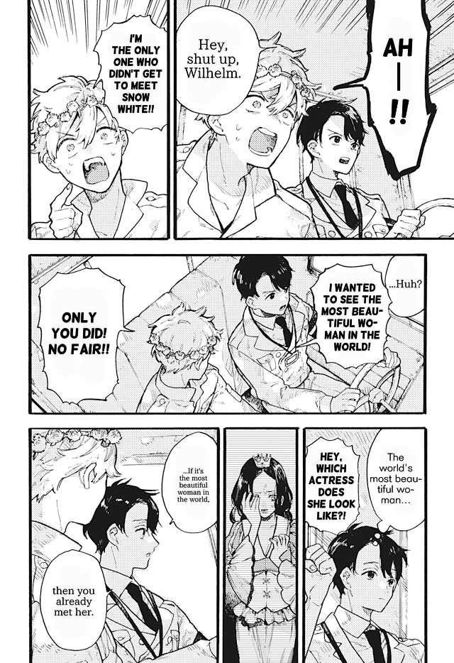 After Meruhen chapter 1 - page 21