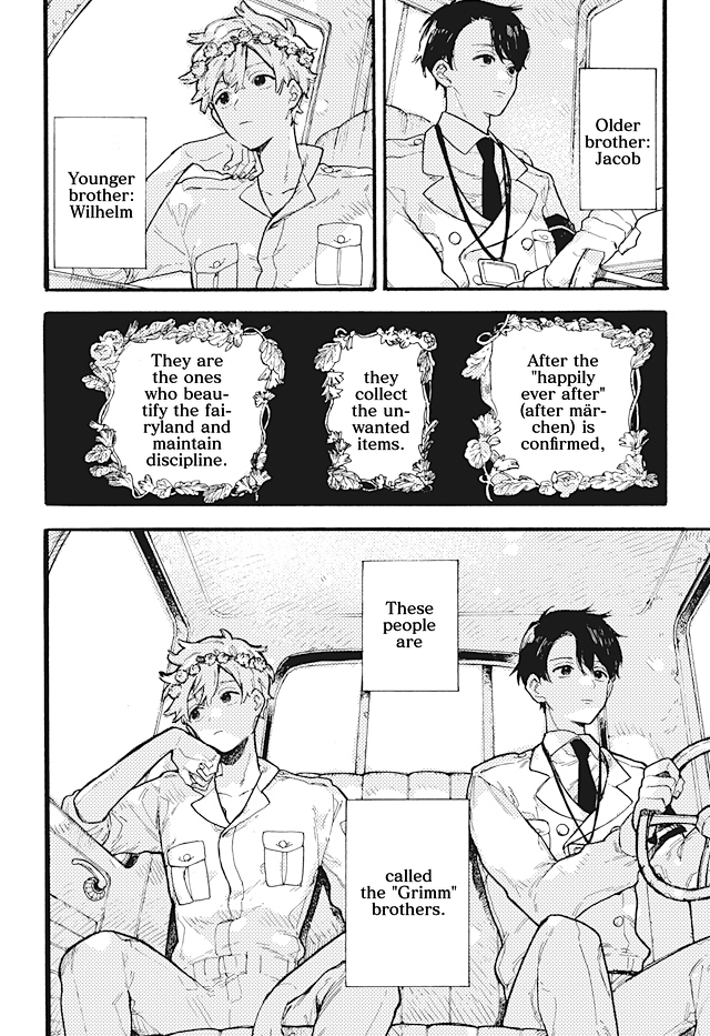 After Meruhen chapter 1 - page 25
