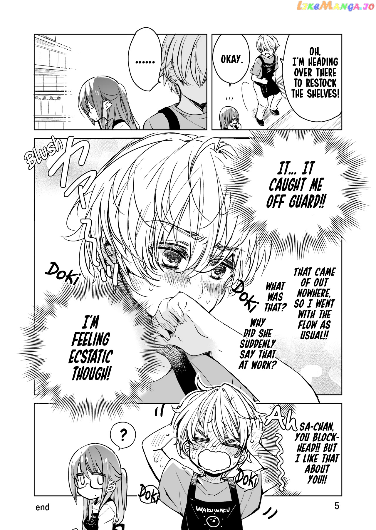 Daily Life Of Sa-Chan, A Drugstore Clerk chapter 1 - page 5