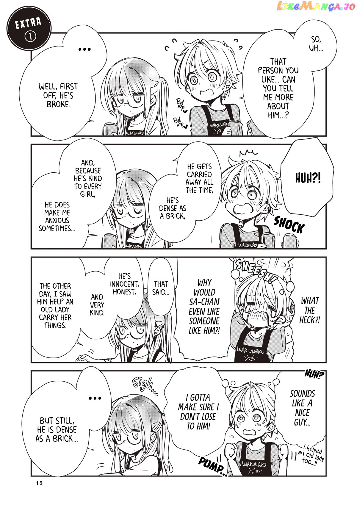 Daily Life Of Sa-Chan, A Drugstore Clerk chapter 2.5 - page 1