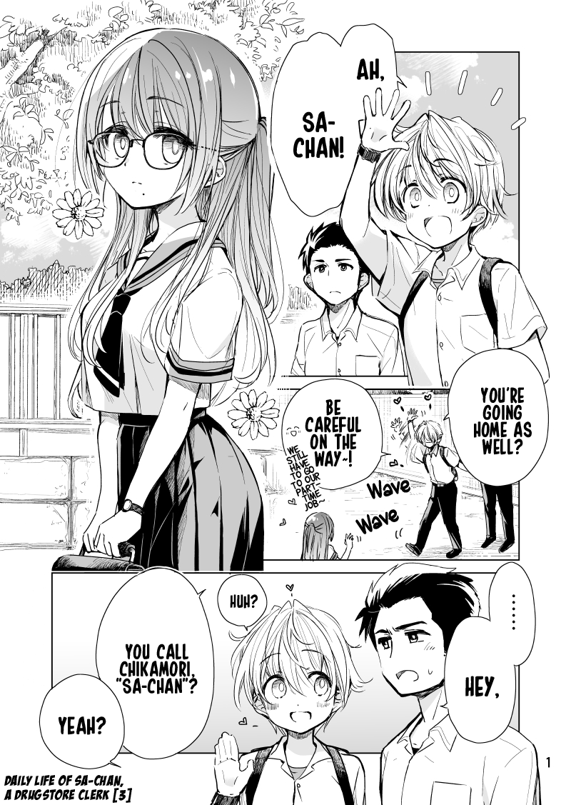 Daily Life Of Sa-Chan, A Drugstore Clerk chapter 3 - page 1