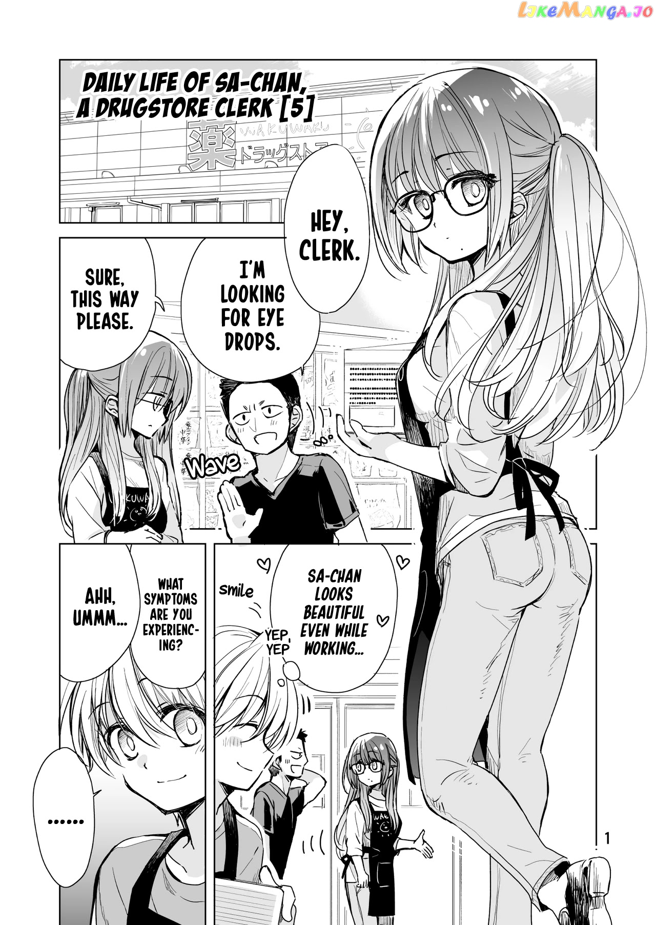 Daily Life Of Sa-Chan, A Drugstore Clerk chapter 5 - page 1