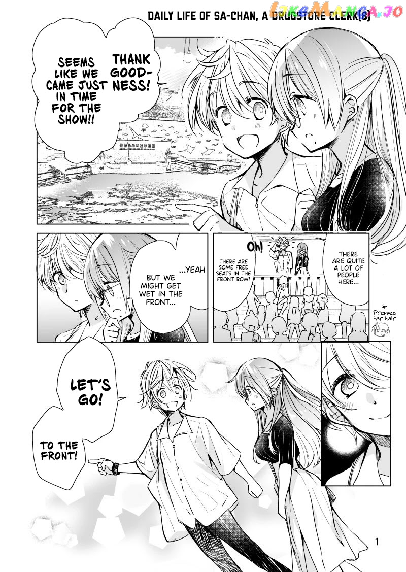 Daily Life Of Sa-Chan, A Drugstore Clerk chapter 8 - page 1