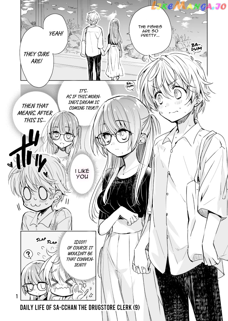 Daily Life Of Sa-Chan, A Drugstore Clerk chapter 9 - page 1