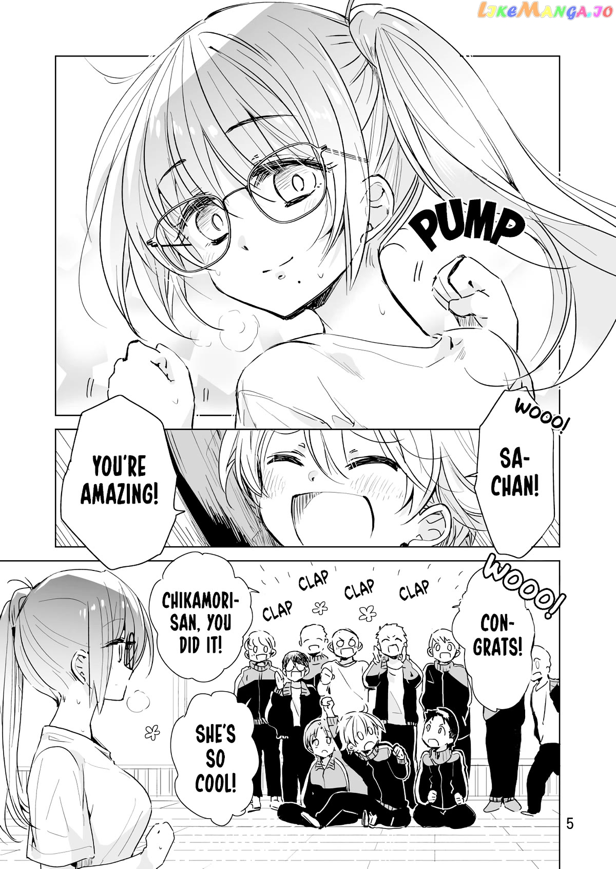 Daily Life Of Sa-Chan, A Drugstore Clerk chapter 12 - page 5