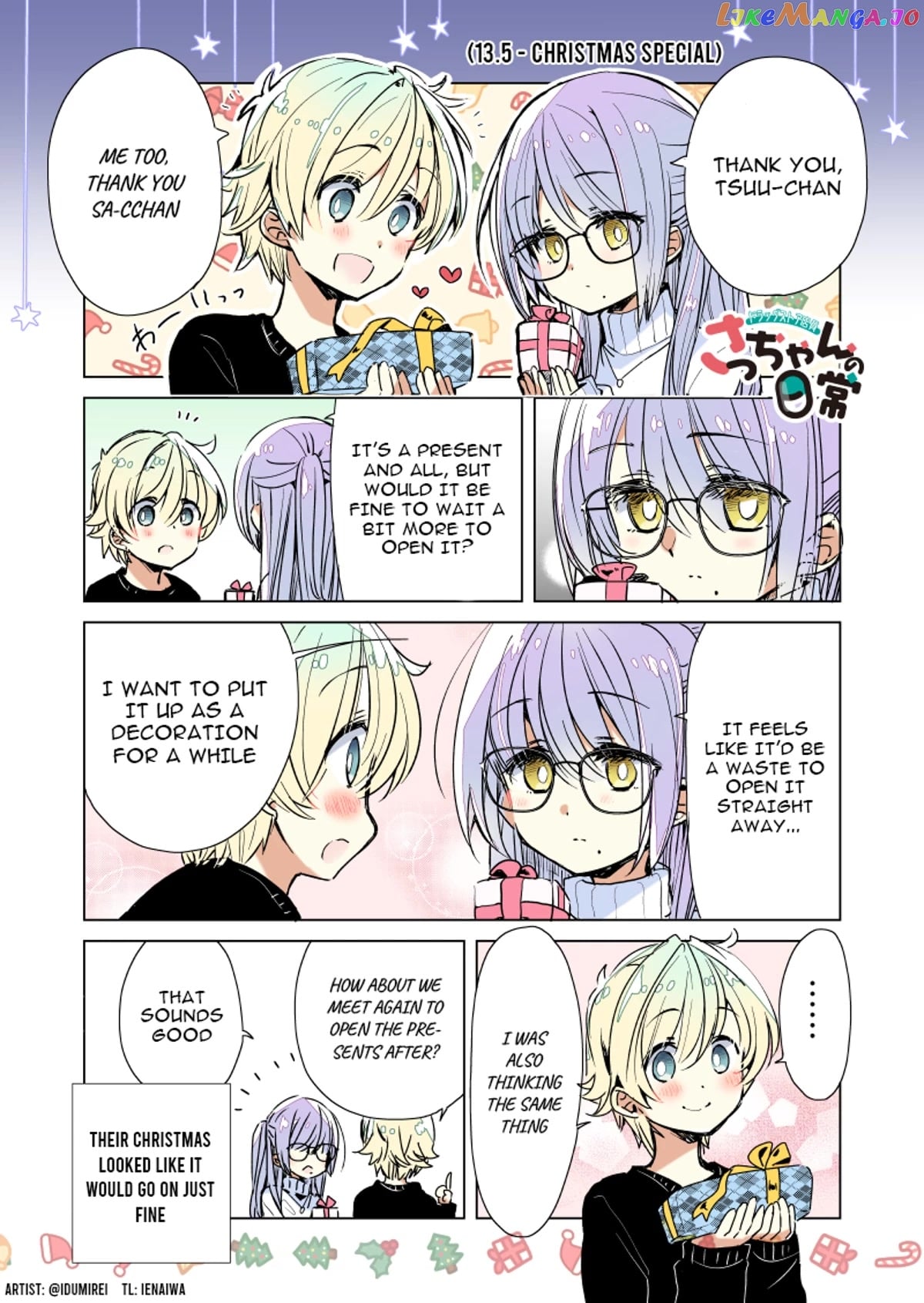 Daily Life Of Sa-Chan, A Drugstore Clerk chapter 13.5 - page 1