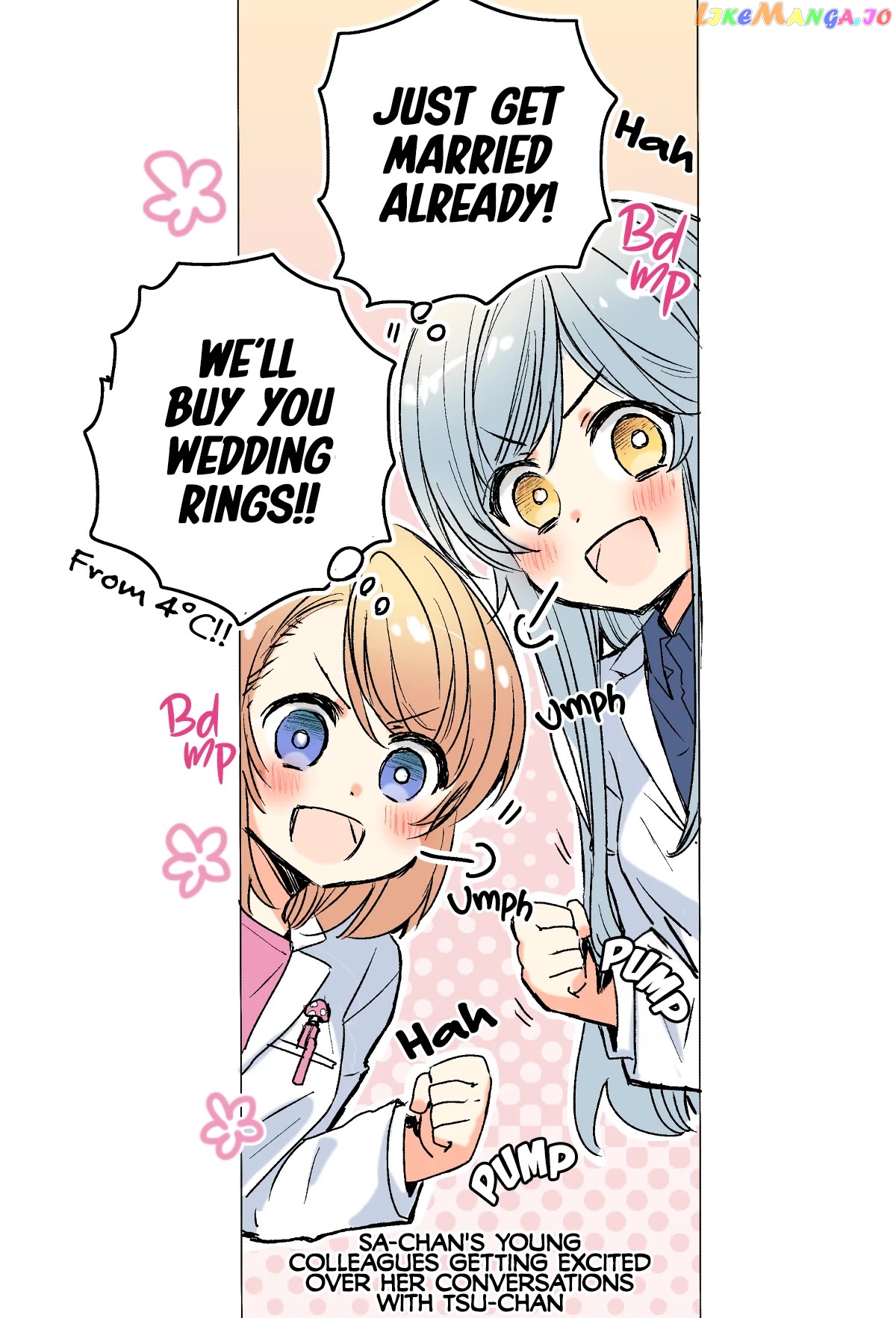 Daily Life Of Sa-Chan, A Drugstore Clerk chapter 14.4 - page 1