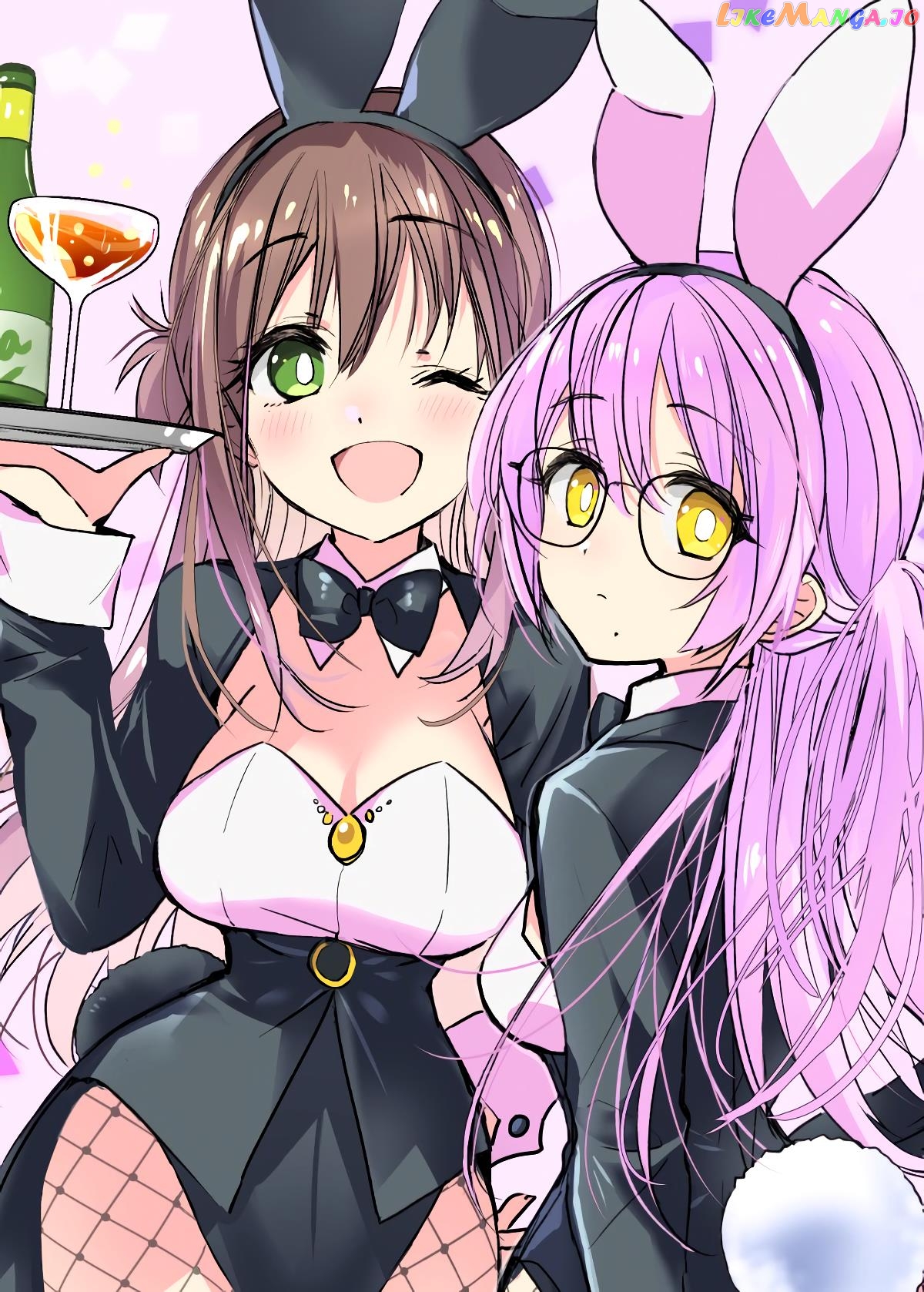 Daily Life Of Sa-Chan, A Drugstore Clerk chapter 17.6 - page 4