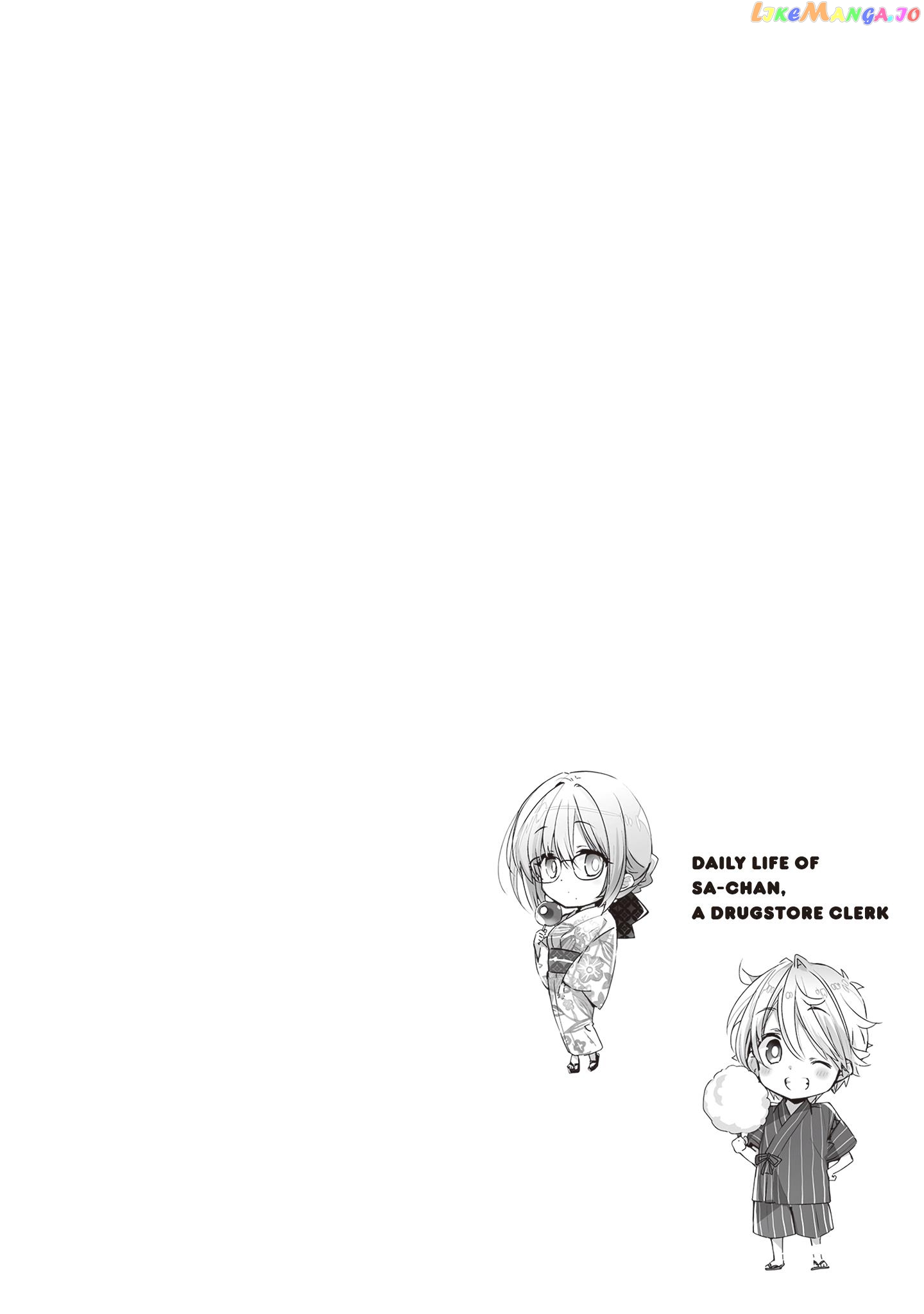 Daily Life Of Sa-Chan, A Drugstore Clerk chapter 18 - page 2