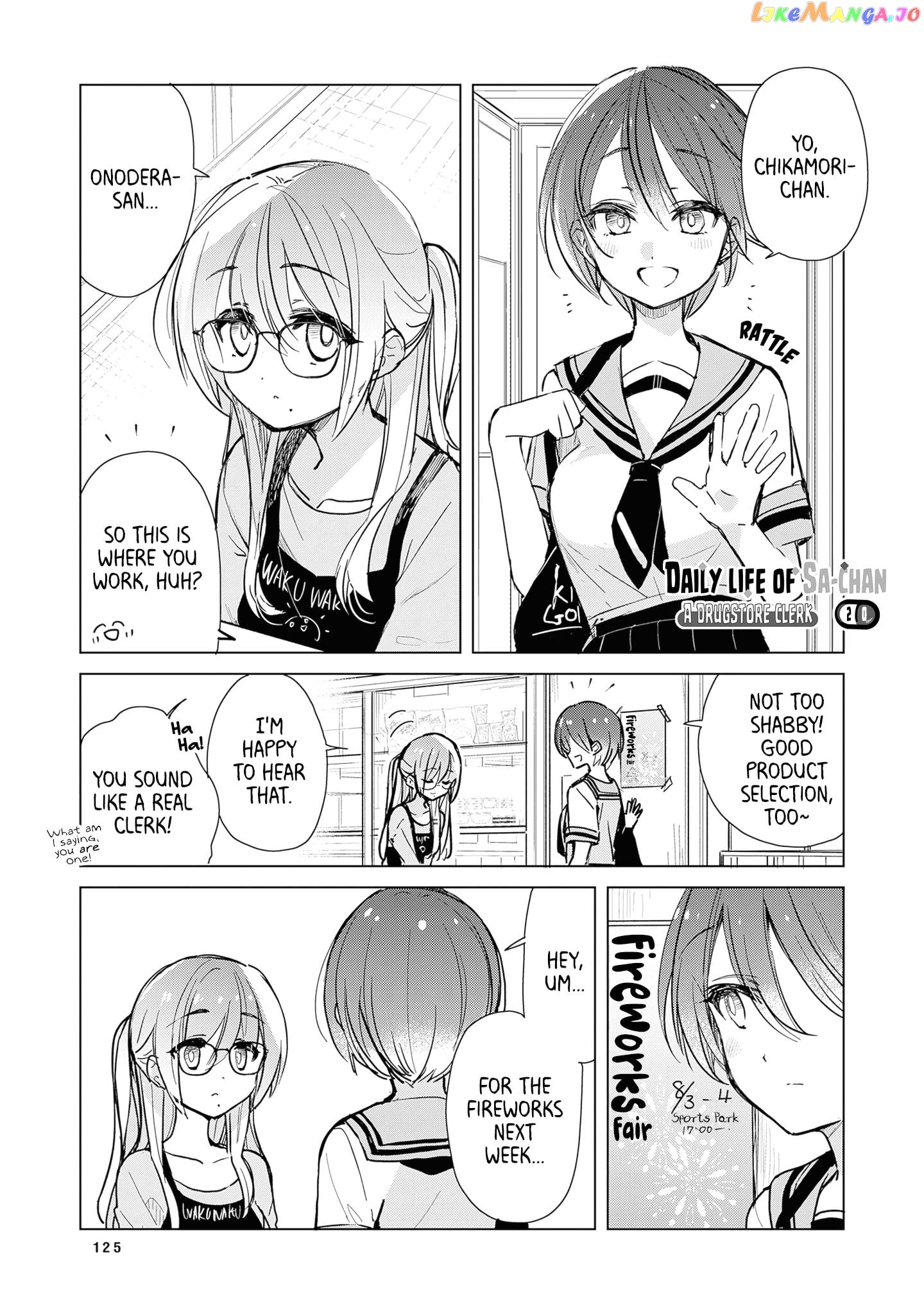 Daily Life Of Sa-Chan, A Drugstore Clerk chapter 20 - page 1