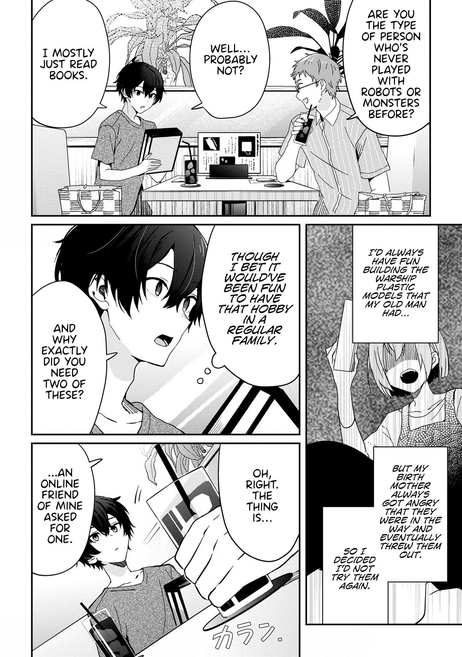 Gimai Seikatsu chapter 13.1 - page 10