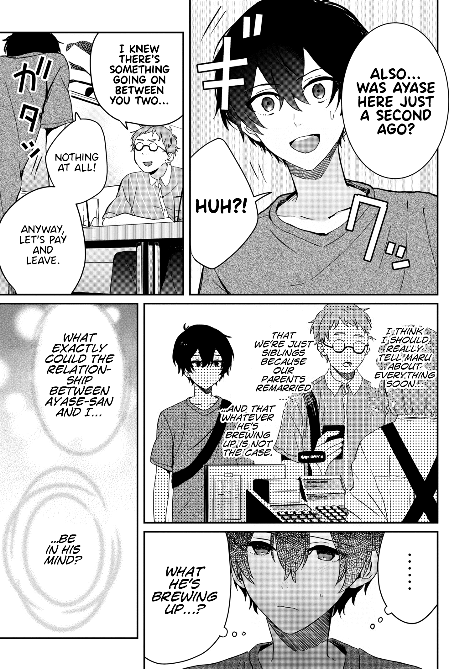 Gimai Seikatsu chapter 13.1 - page 17