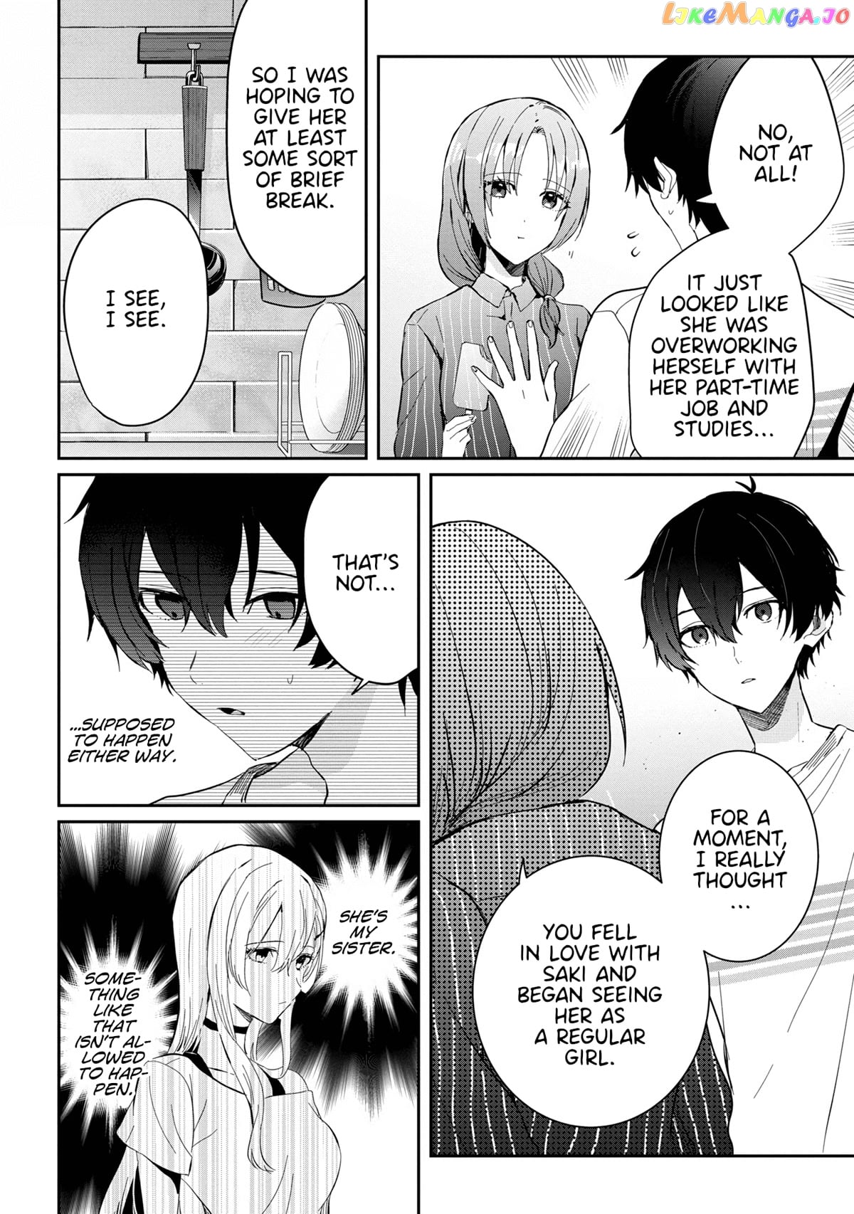 Gimai Seikatsu chapter 14.1 - page 6