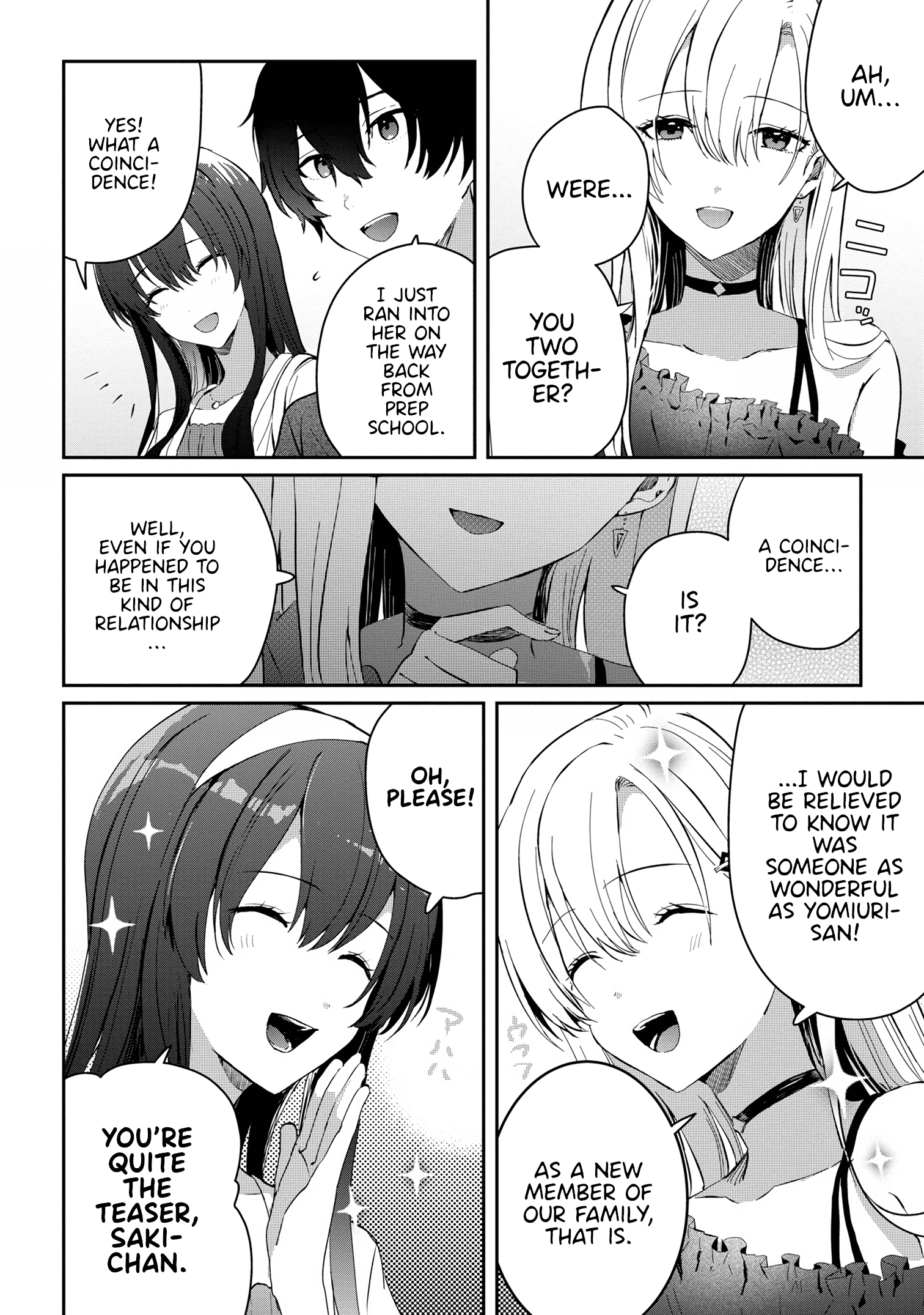 Gimai Seikatsu chapter 14.2 - page 11