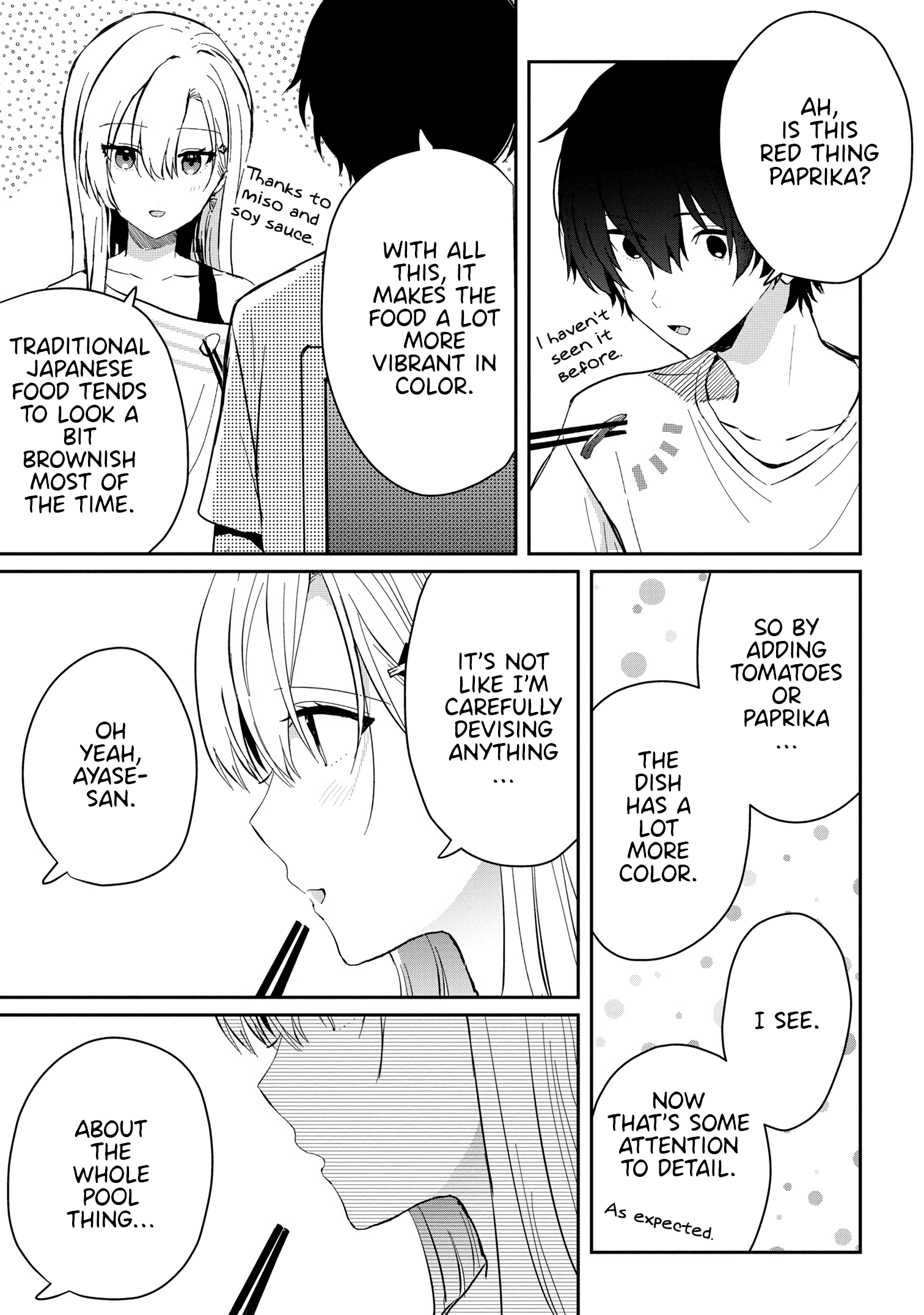 Gimai Seikatsu chapter 14.2 - page 14