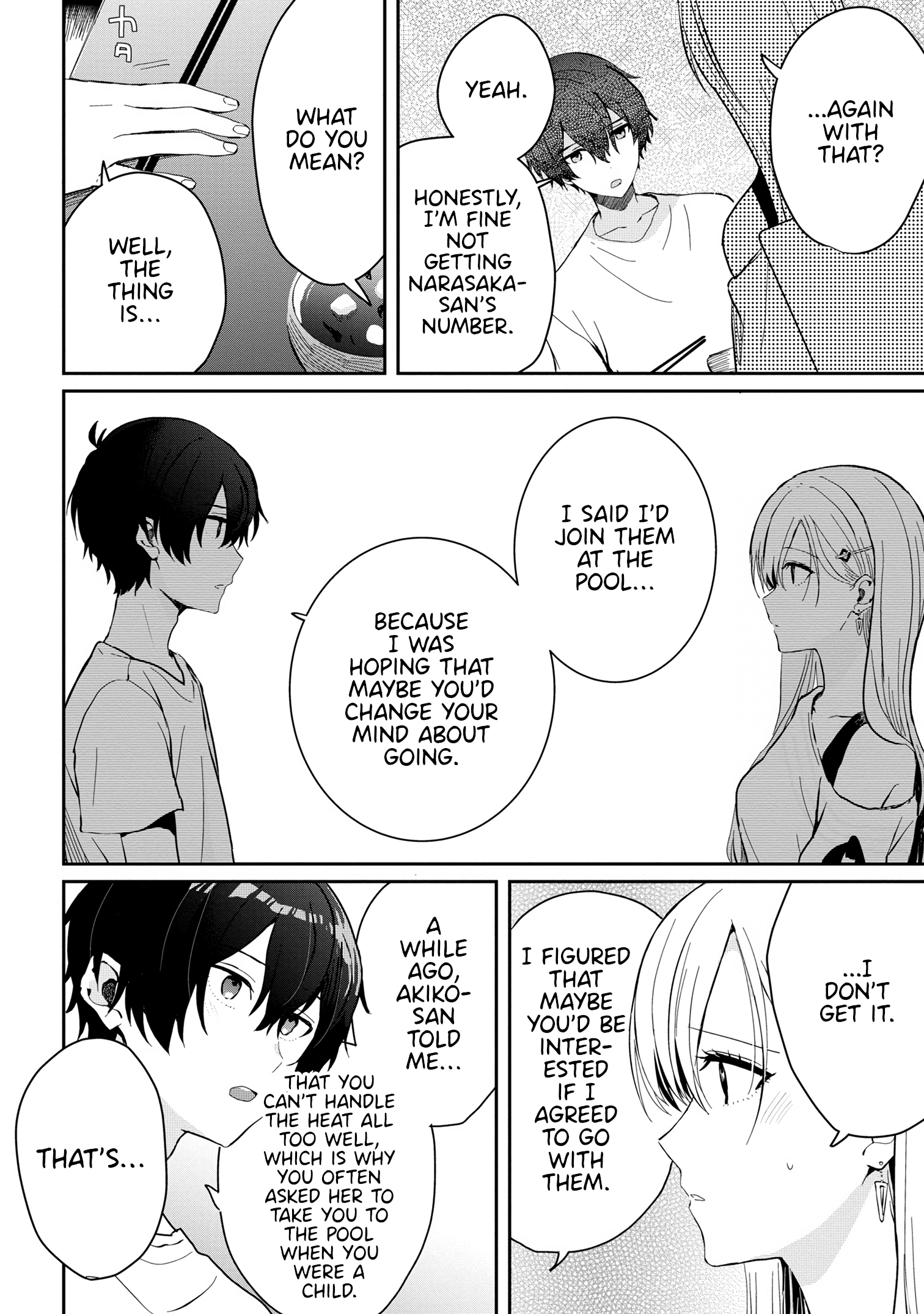 Gimai Seikatsu chapter 14.2 - page 15