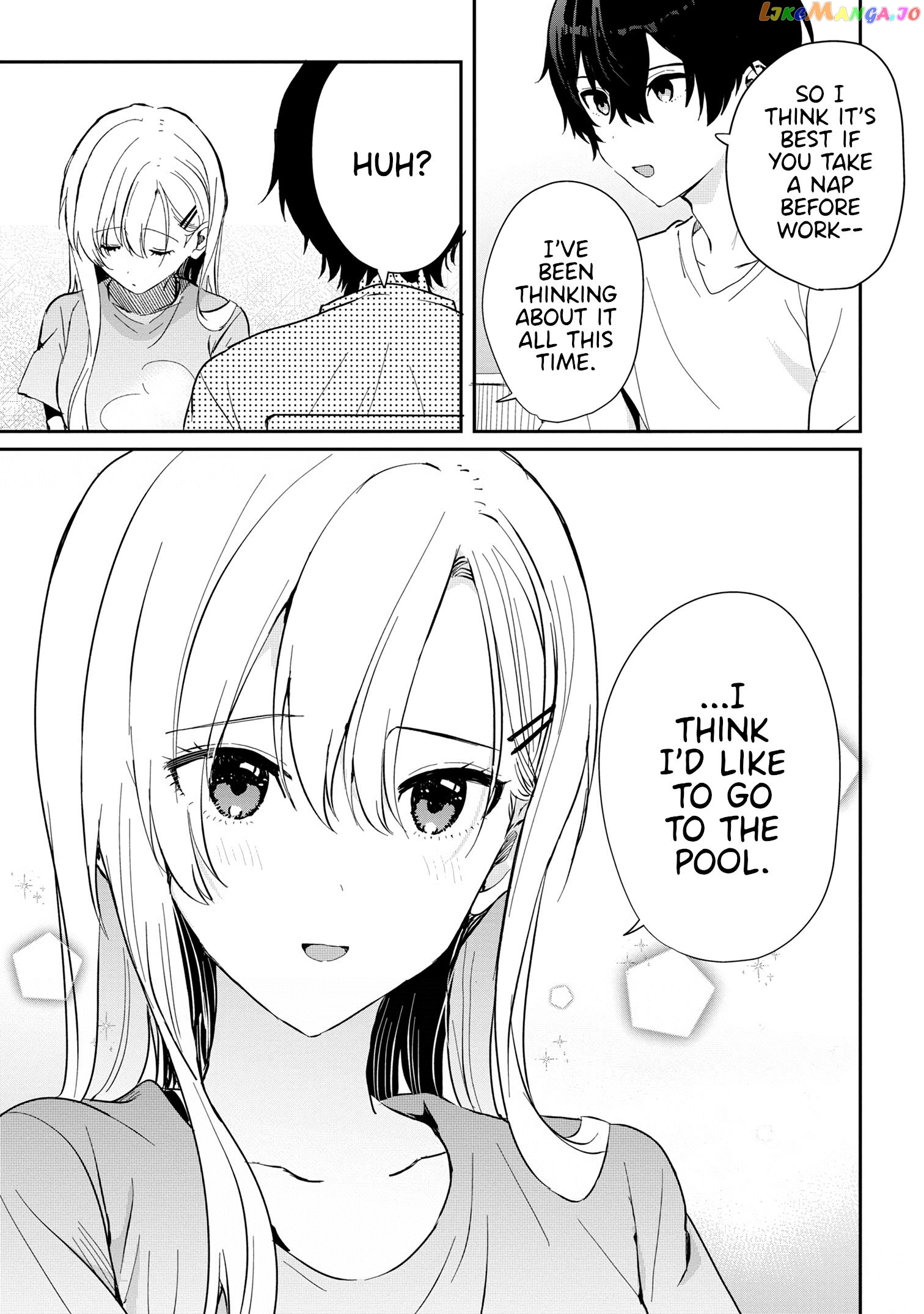 Gimai Seikatsu chapter 15.1 - page 11
