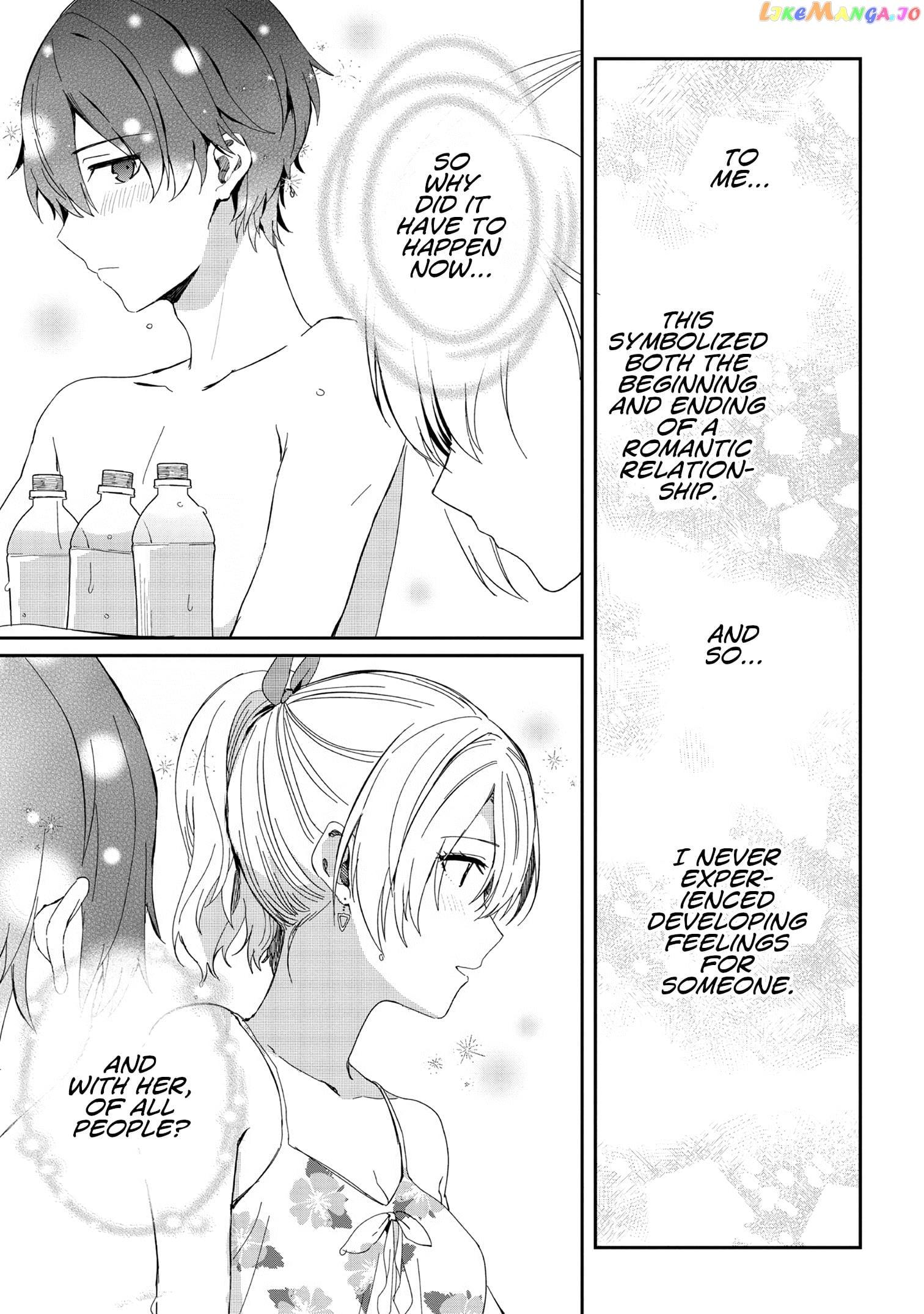 Gimai Seikatsu chapter 16.2 - page 10