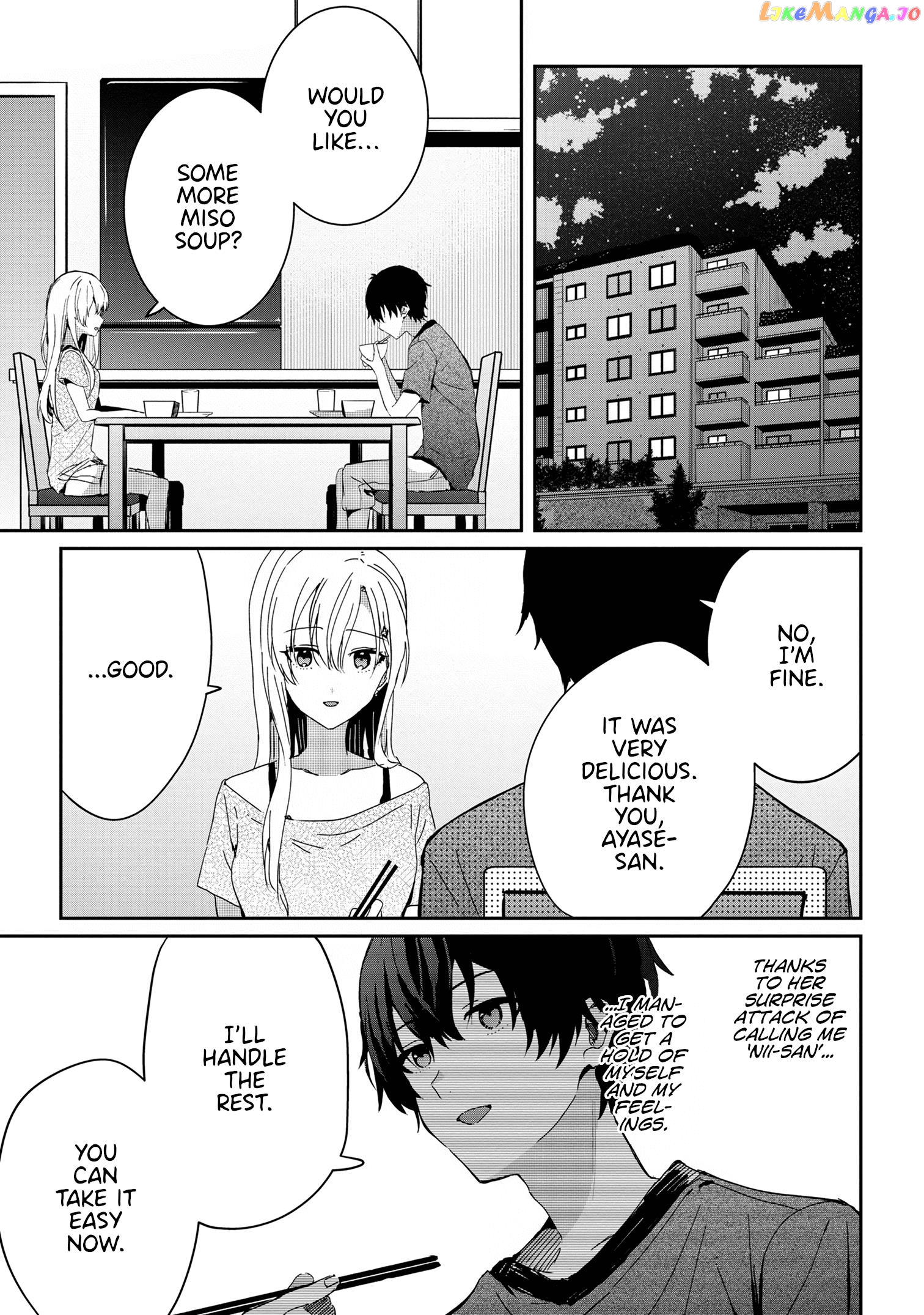 Gimai Seikatsu chapter 17.2 - page 1