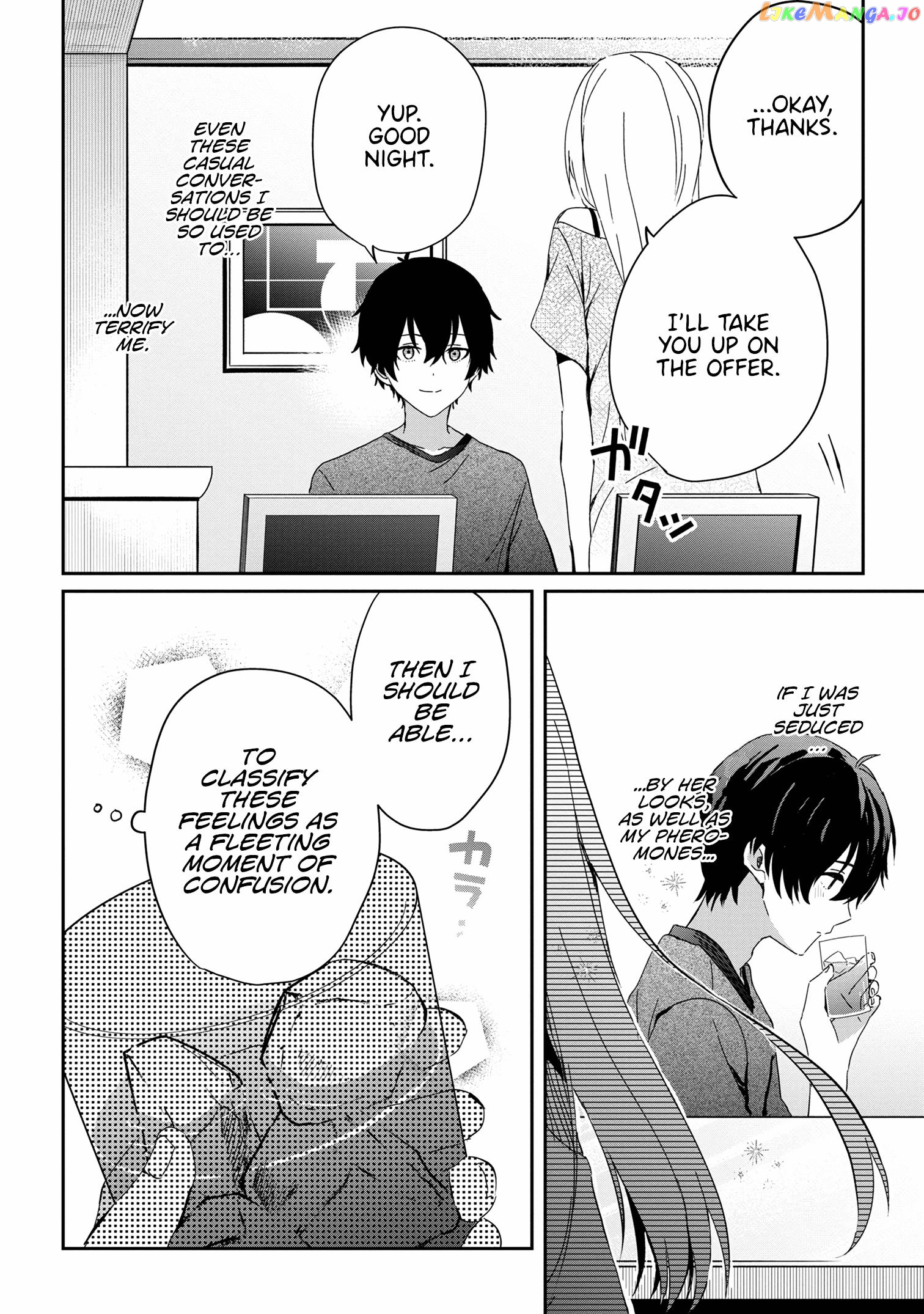 Gimai Seikatsu chapter 17.2 - page 2