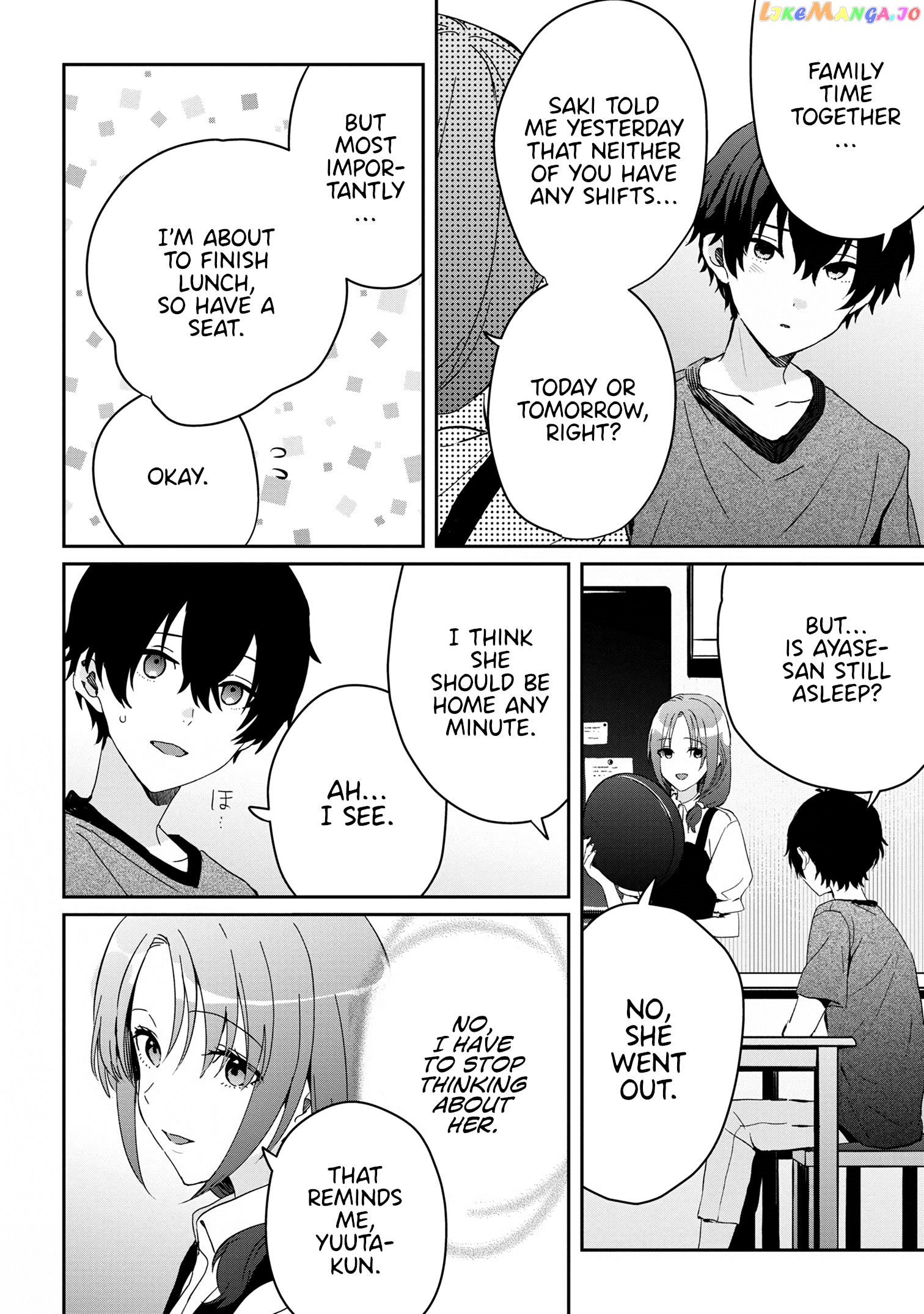 Gimai Seikatsu chapter 17.2 - page 8
