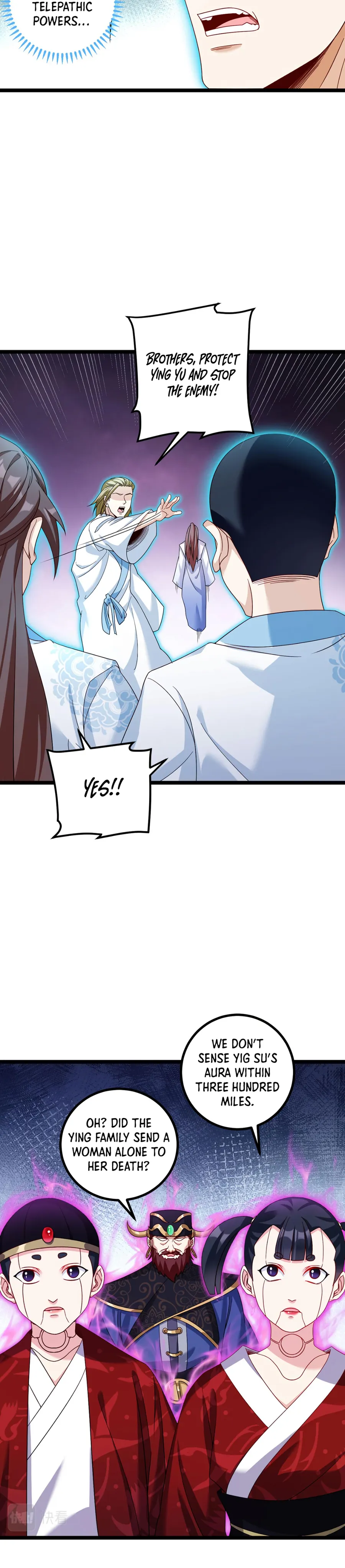 The Immortal Emperor Luo Wuji has returned Chapter 208 - page 2