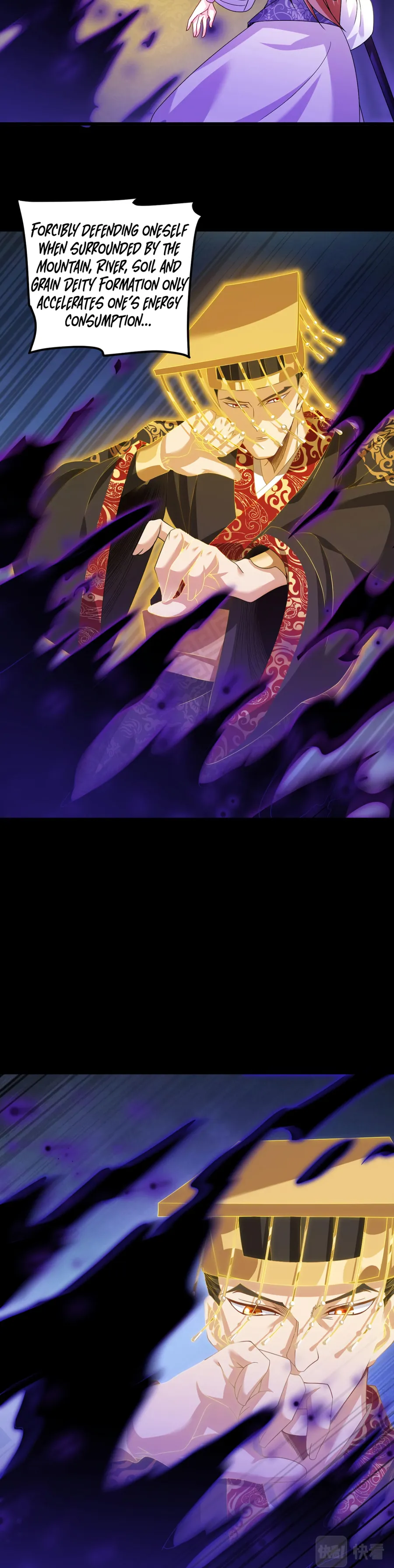The Immortal Emperor Luo Wuji has returned Chapter 210 - page 6
