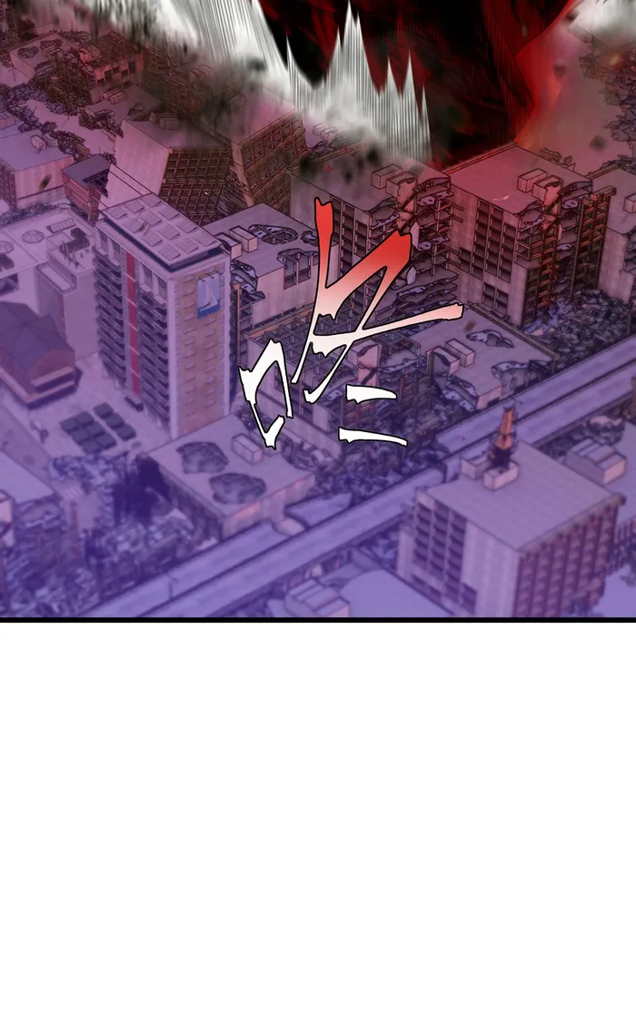 The Immortal Emperor Luo Wuji has returned Chapter 211 - page 4