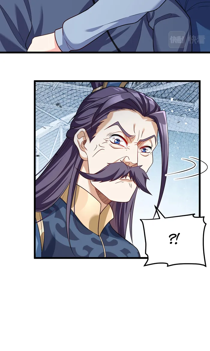 The Immortal Emperor Luo Wuji has returned Chapter 211 - page 54