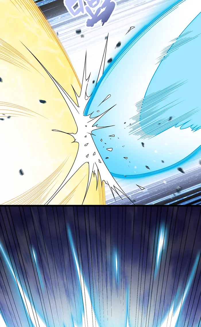 The Immortal Emperor Luo Wuji has returned Chapter 212 - page 3