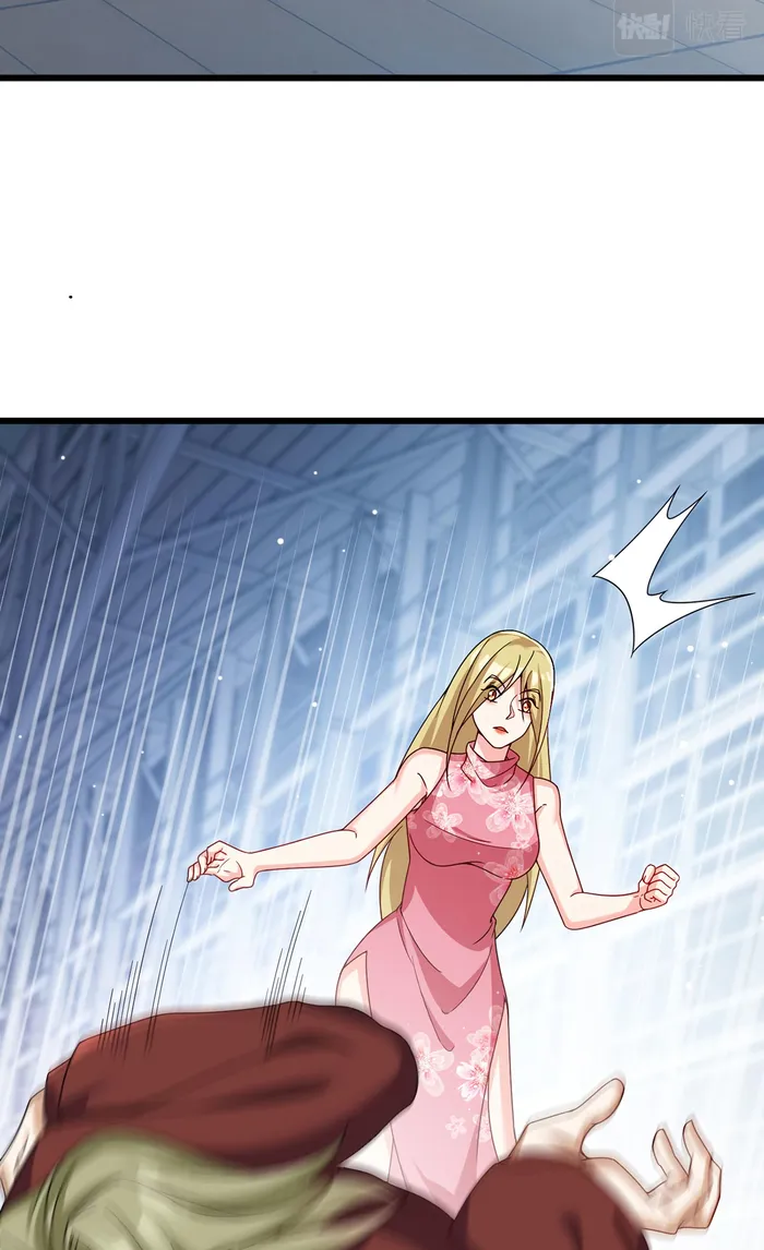 The Immortal Emperor Luo Wuji has returned Chapter 212 - page 32