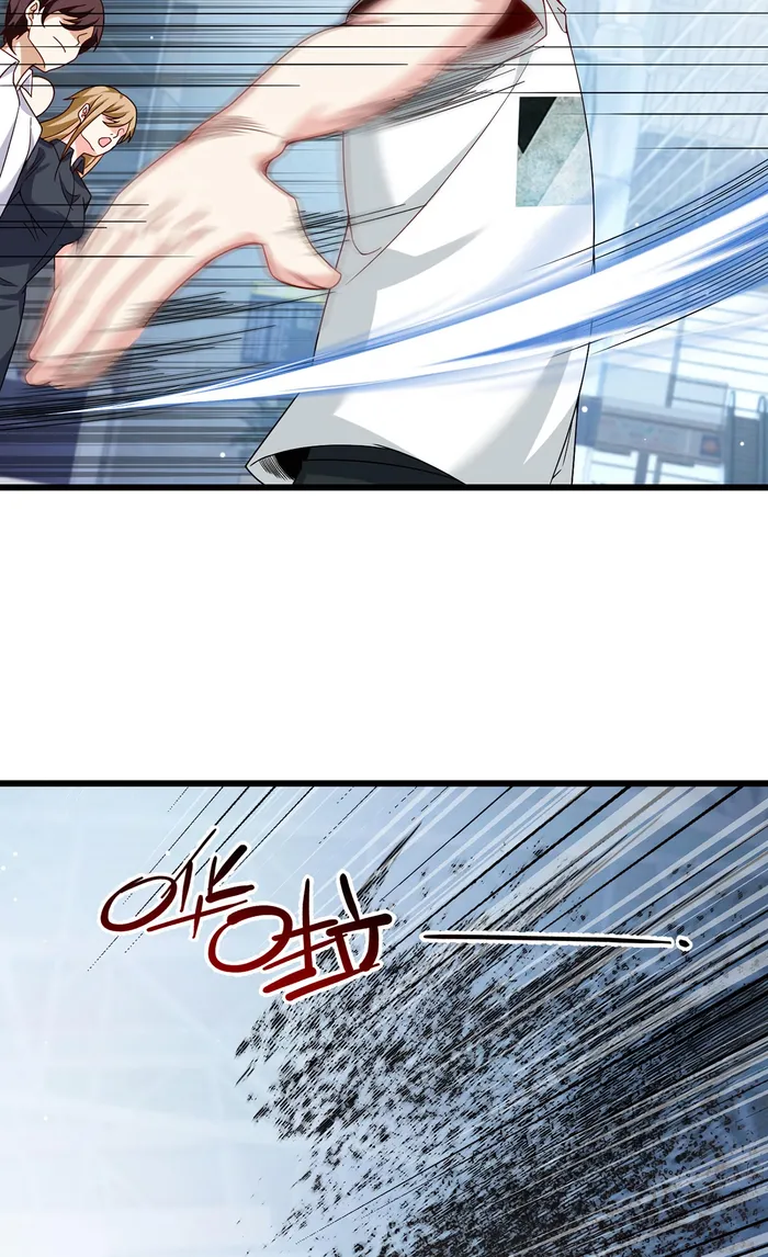 The Immortal Emperor Luo Wuji has returned Chapter 212 - page 35