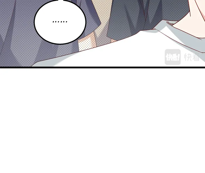 The Immortal Emperor Luo Wuji has returned Chapter 212 - page 49