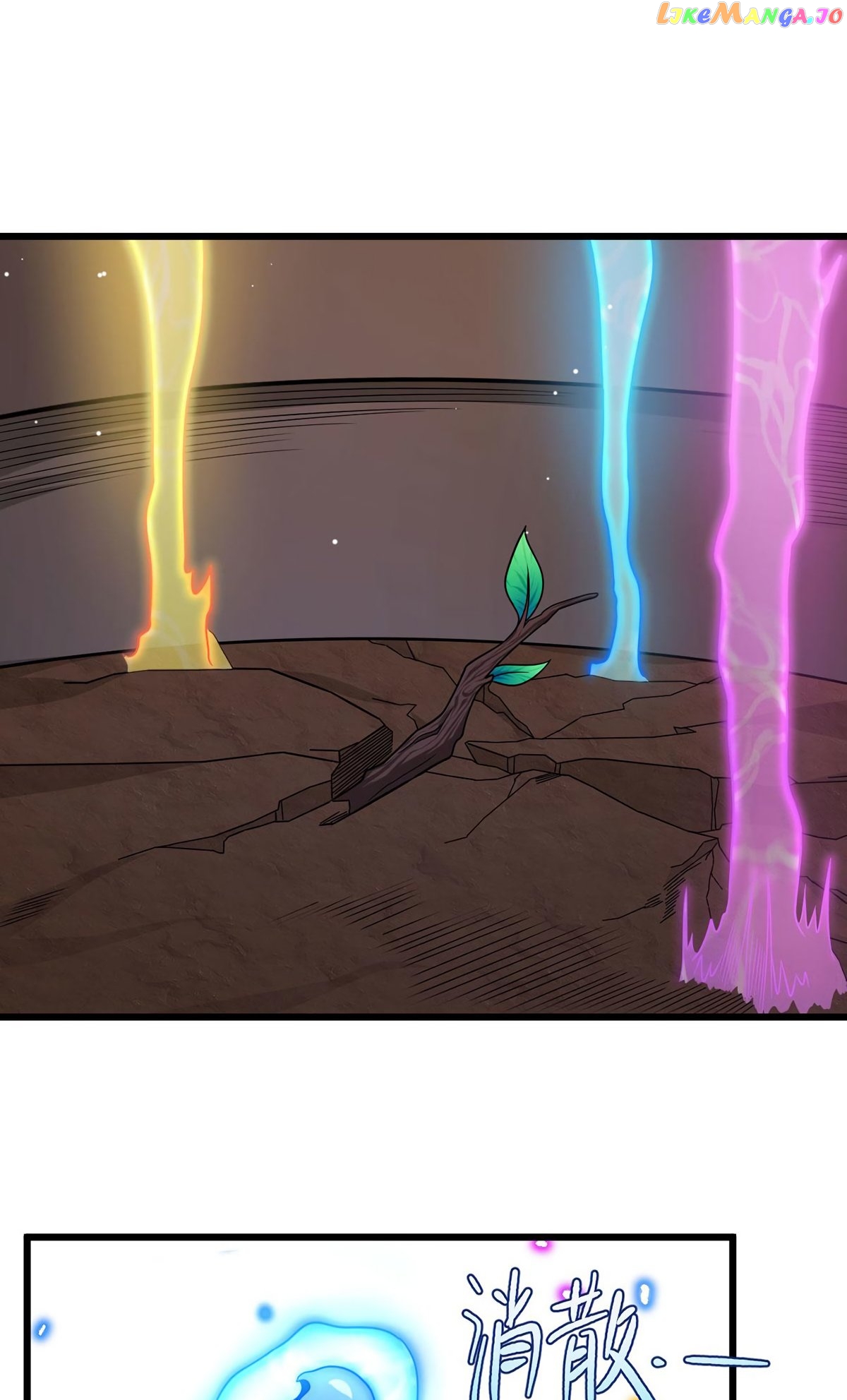 The Immortal Emperor Luo Wuji has returned Chapter 213 - page 25