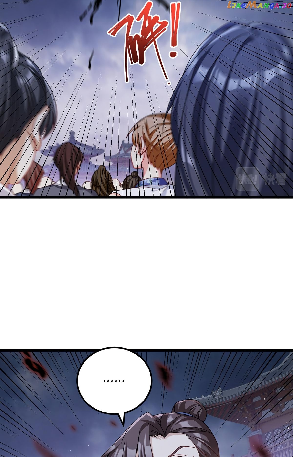 The Immortal Emperor Luo Wuji has returned Chapter 214 - page 42
