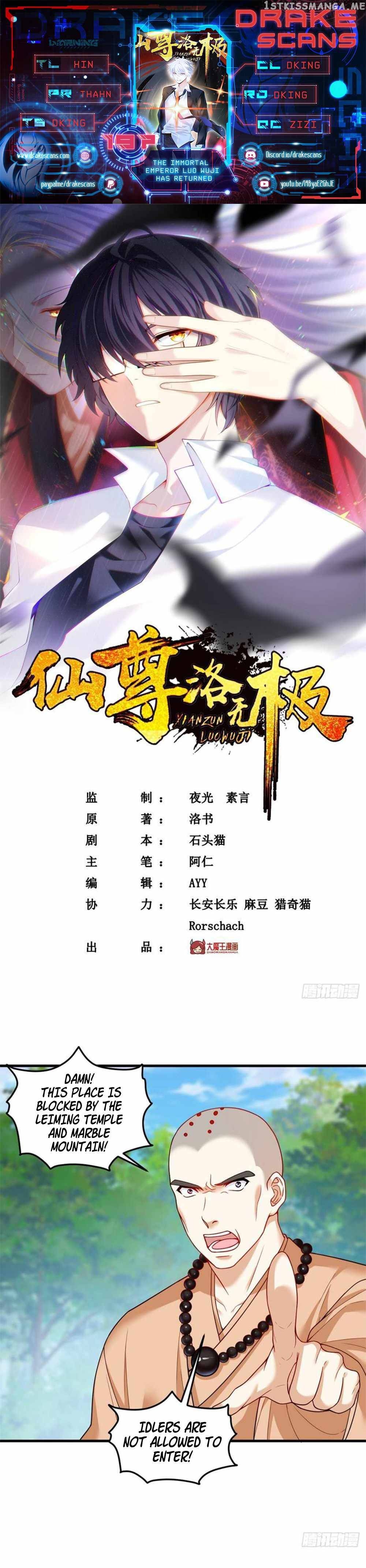 The Immortal Emperor Luo Wuji has returned Chapter 198 - page 1
