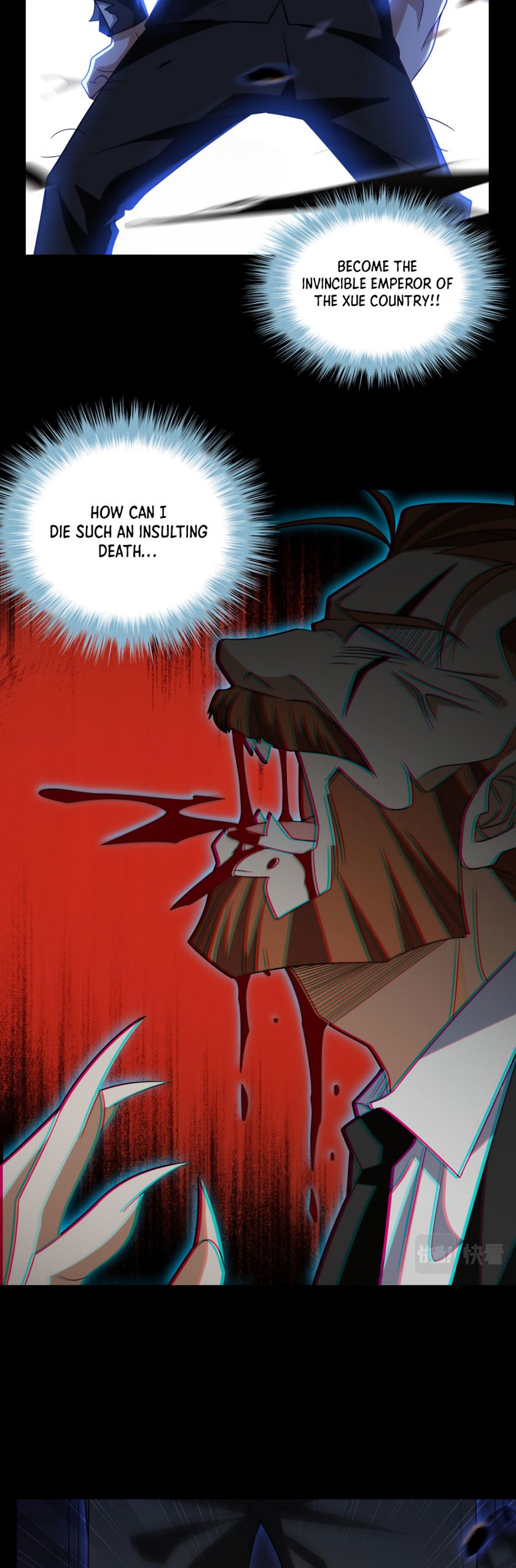 The Immortal Emperor Luo Wuji has returned chapter 161 - page 5