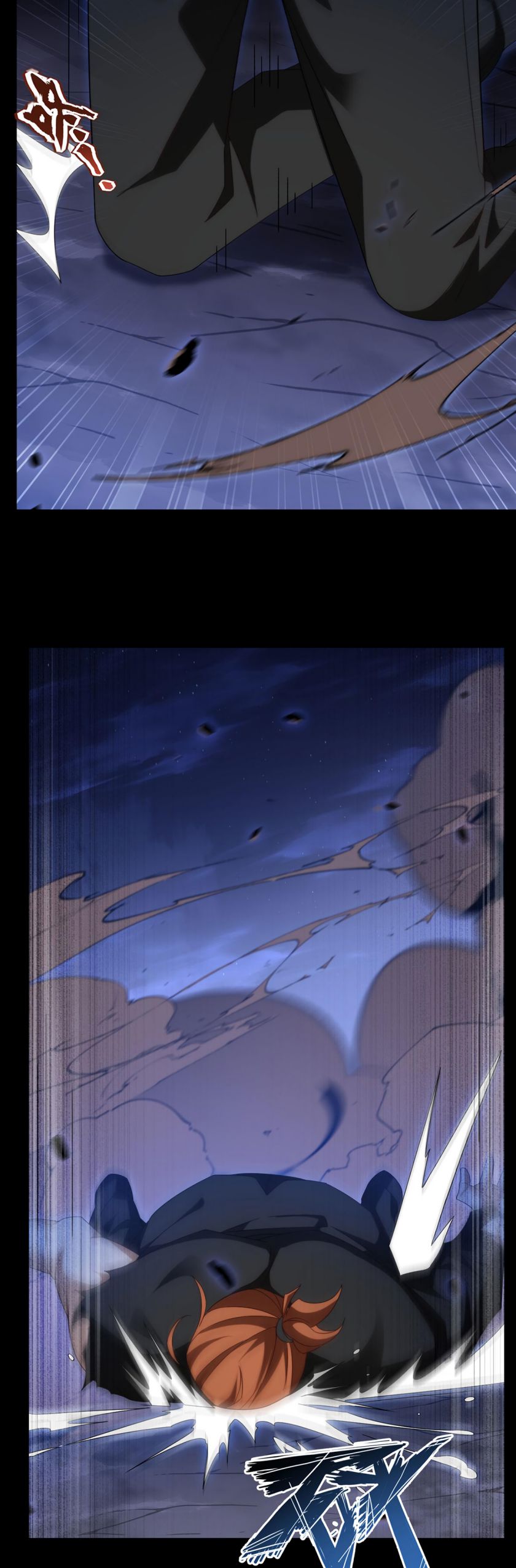 The Immortal Emperor Luo Wuji has returned chapter 161 - page 6