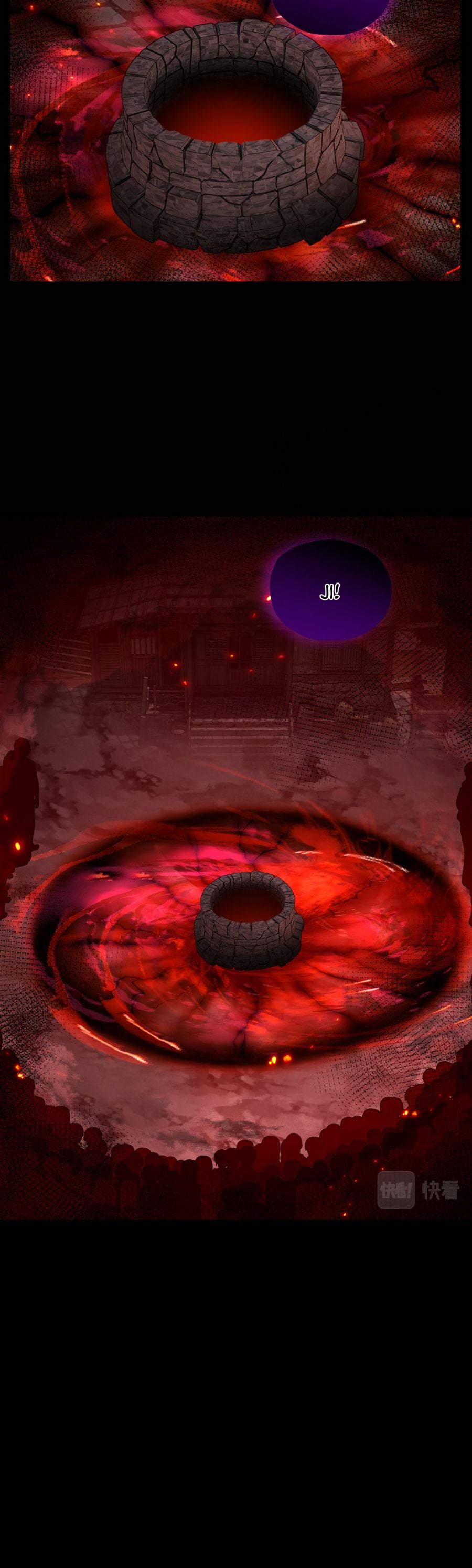 The Immortal Emperor Luo Wuji has returned chapter 158 - page 15