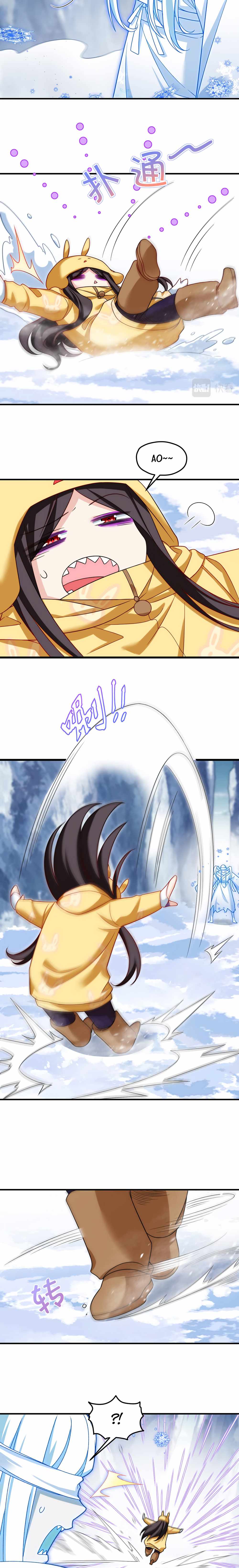 The Immortal Emperor Luo Wuji has returned chapter 145 - page 5