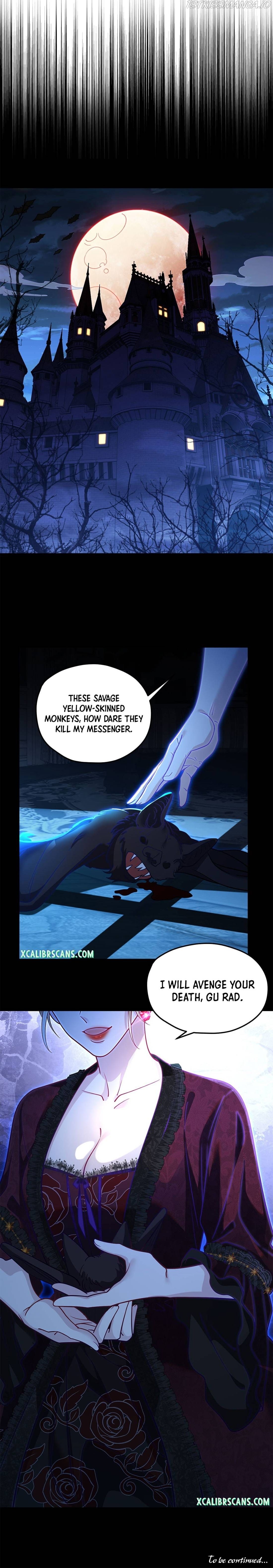 The Immortal Emperor Luo Wuji has returned chapter 119 - page 15