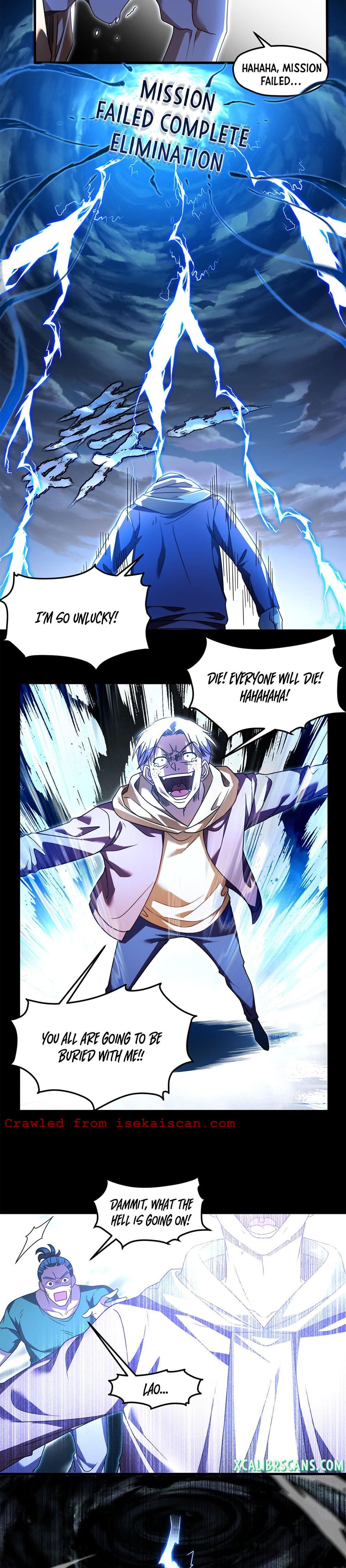 The Immortal Emperor Luo Wuji has returned chapter 110 - page 3