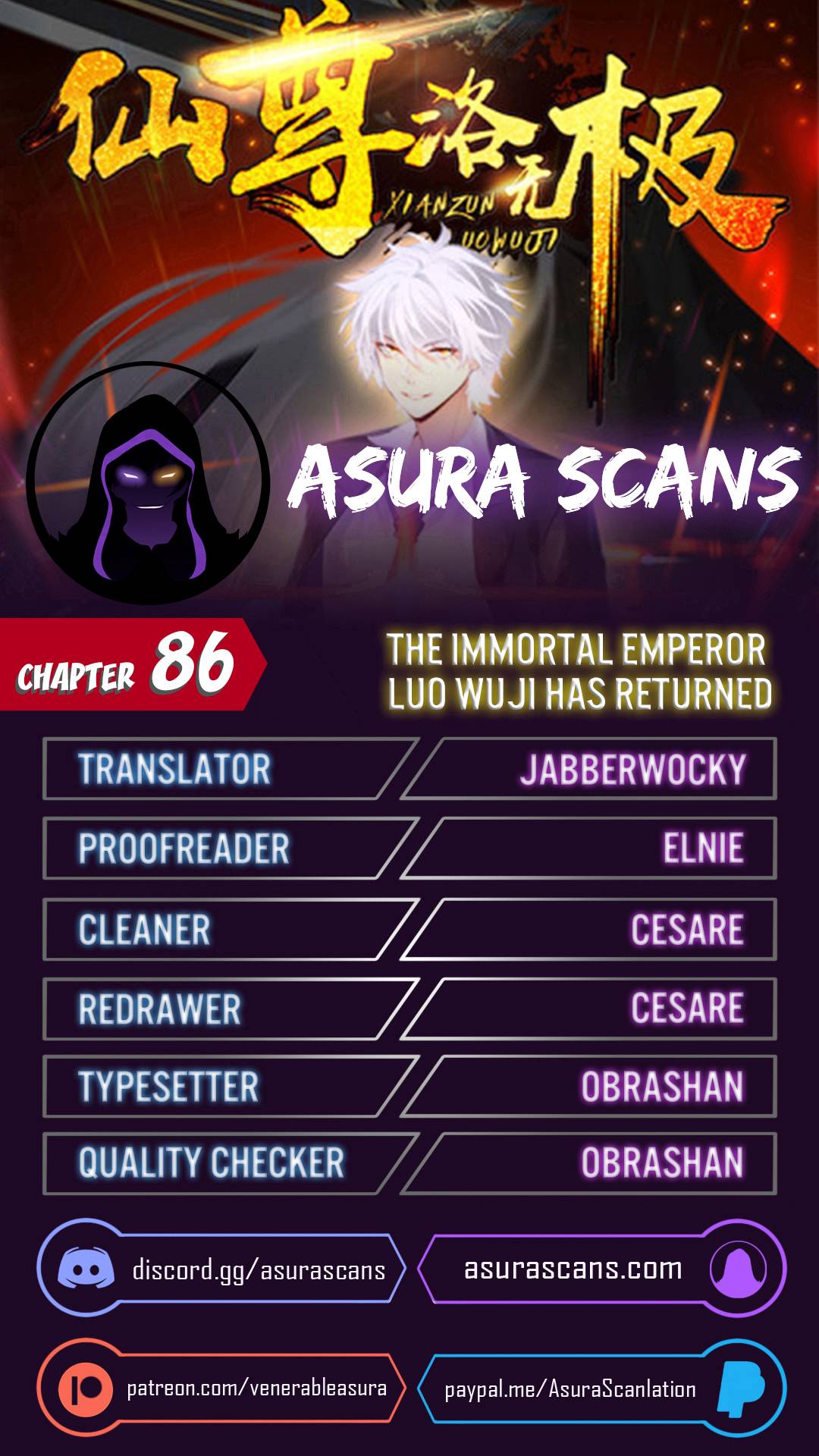 The Immortal Emperor Luo Wuji has returned chapter 86 - page 1