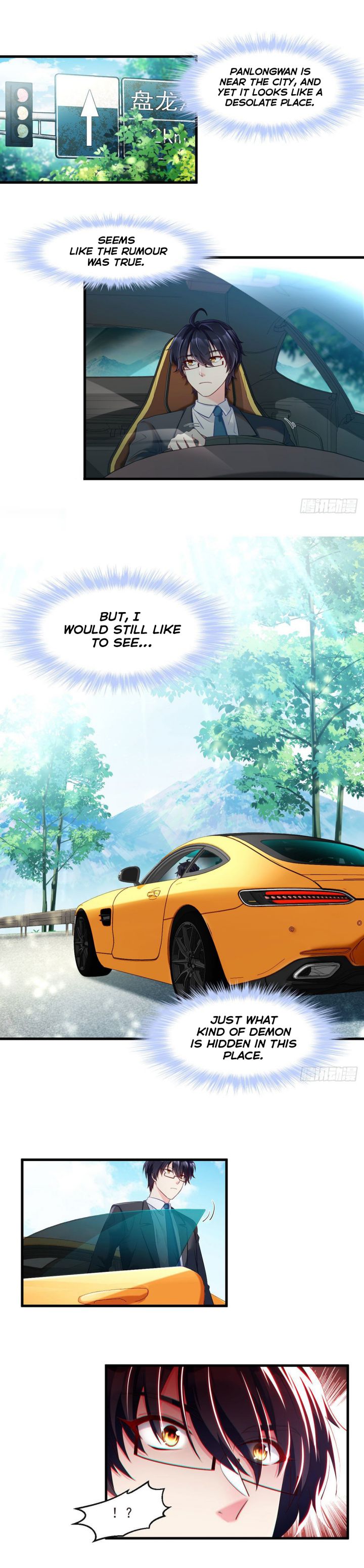 The Immortal Emperor Luo Wuji has returned chapter 23 - page 6