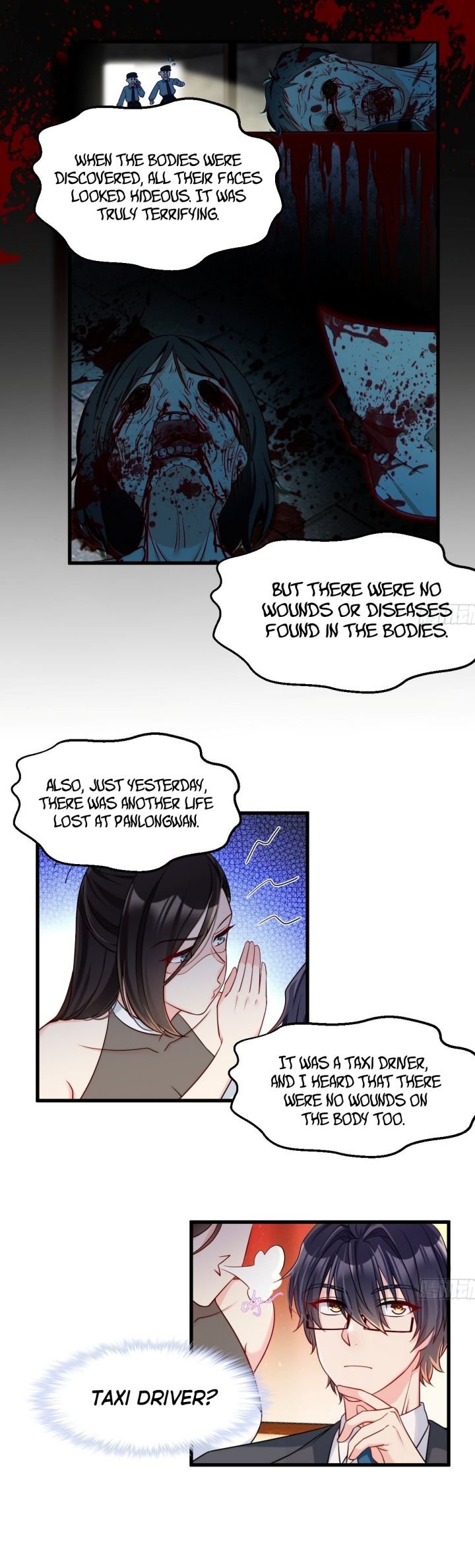 The Immortal Emperor Luo Wuji has returned chapter 22 - page 15