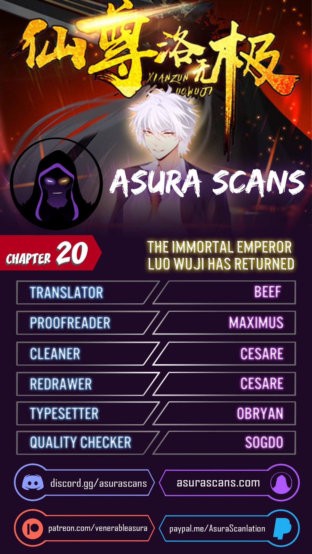 The Immortal Emperor Luo Wuji has returned chapter 20 - page 1
