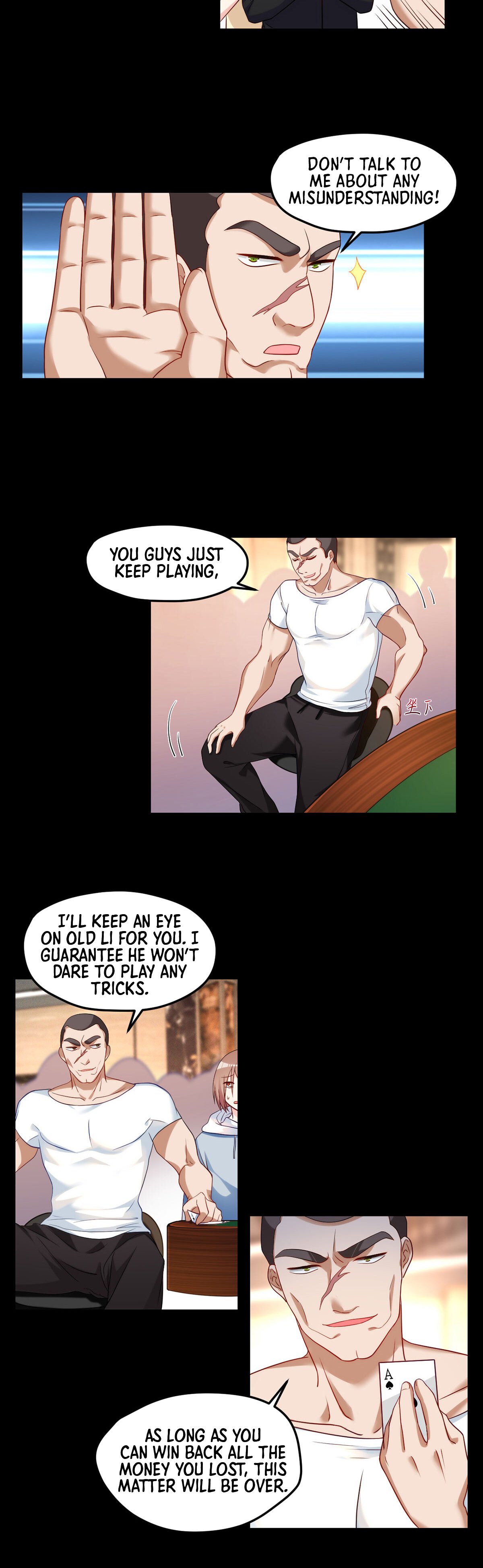The Immortal Emperor Luo Wuji has returned chapter 16 - page 5