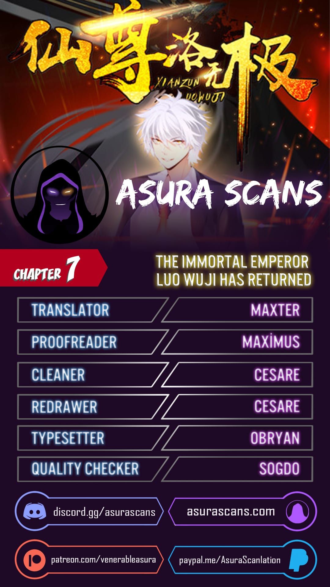The Immortal Emperor Luo Wuji has returned chapter 7 - page 1